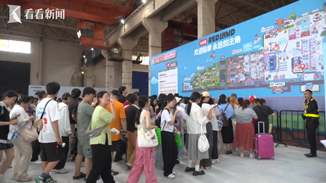 解锁未来城市“盲盒”：复兴岛到了！