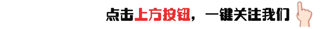 早上好英语怎么写（初中英语三年重点短语汇总打印出来天天背）