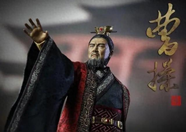 曹操:乱世奸雄的壮志柔情