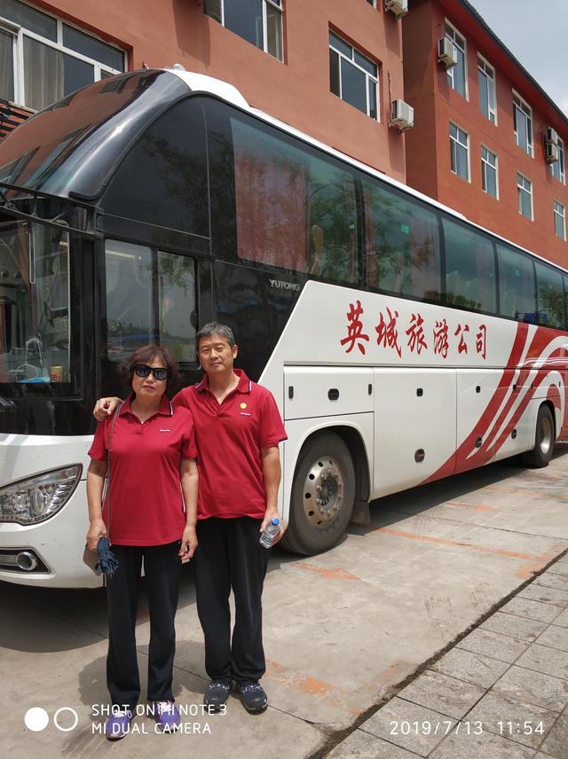 吉林省辉南 三角龙湾揽胜