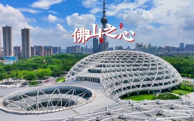 广东三日游旅游最佳景点推荐（广东佛山三日游详细攻略）