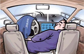 赛车游3破解版（车辆辅助驾驶可以托管方向盘 智能辅助驾驶滥用调查）