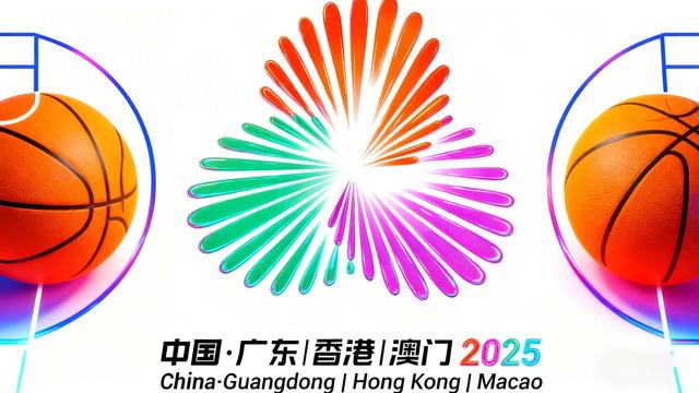 全运U22男篮1/4决赛-隰泰诚16分7板3助 北京U22全运男篮战胜天津