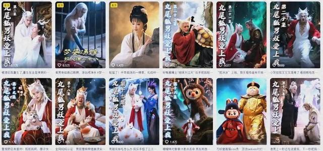 50元拍3集揽1.8亿流量，AI短剧正重塑短剧市场？