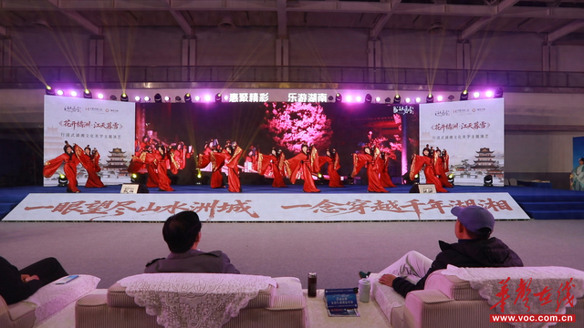 橘子洲江天暮雪亮相湖南旅博会 沉浸式演绎湖湘文化新魅力