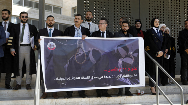 以色列一读通过死刑法！磨刀指向“恐袭”！军事法庭成死刑流水线