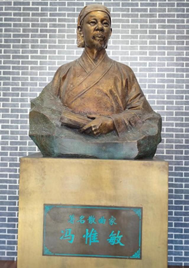 随笔|走近海浮山人