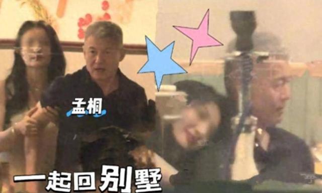 出轨风波真相大白仅2个月，那英近况曝出，马伊琍一个字都没说错