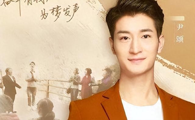 尹颂：靠颜值和实力主持春晚，如今事业稳定，女儿遗传高颜值