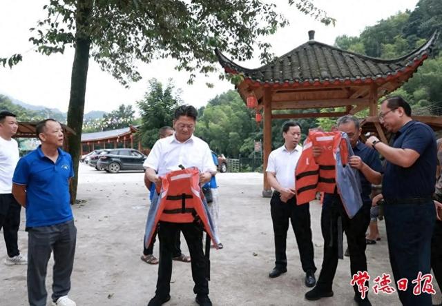 常德市应安委办开展旅游领域安全暗访检查