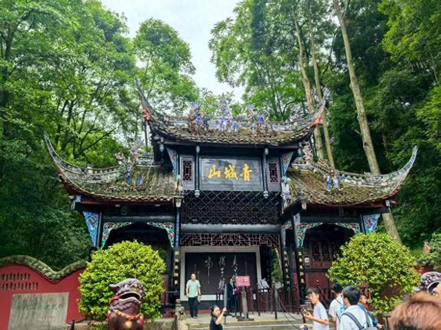 一张世运门票带你解锁一座城的精彩
