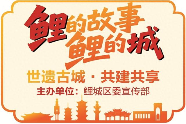 寻踪“古城1号”：退休老教师的门牌之恋