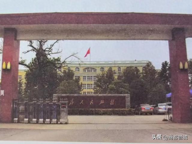 【乡愁】管城区的“南大门”——十八里河乡