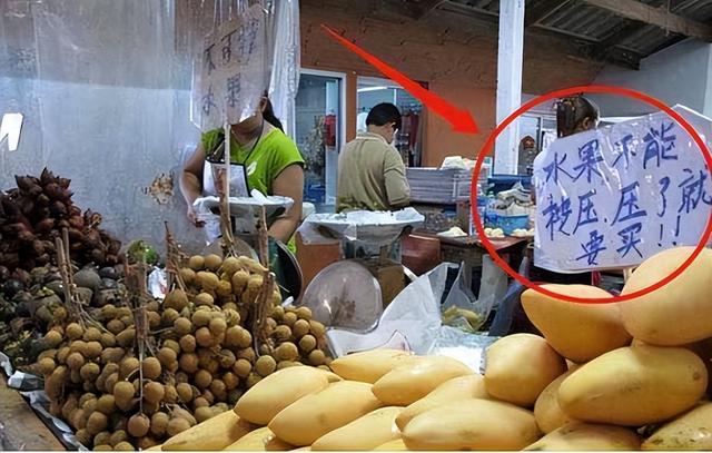 泰国大量水果腐烂，因为摊上的一句中文，中国游客：自己留着吧