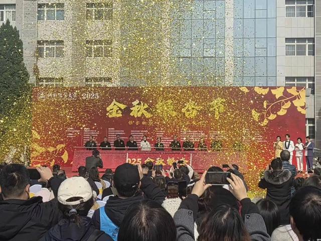 石家庄文旅创新场景融合！高校银杏节变身“青春文旅会客厅”