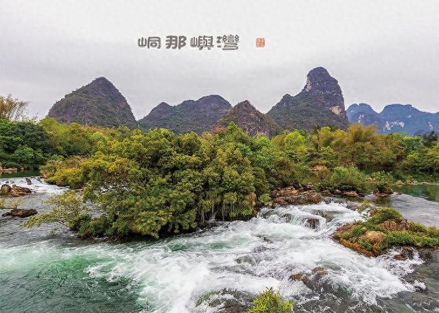 一路向南，追寻青春激情的足迹！（五）峒那屿湾