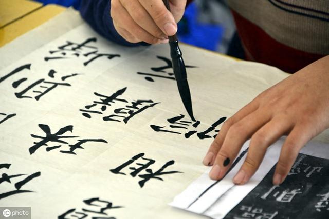 顶的部首是什么（偏旁和部首是什么）