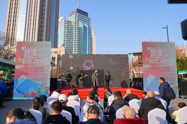 市南区“冬日暖南”活动启动