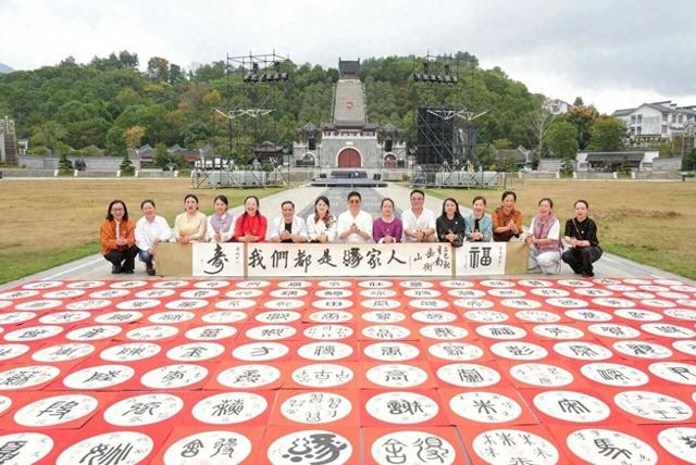 “缘行天下·走进四川”文化考察活动即将启幕