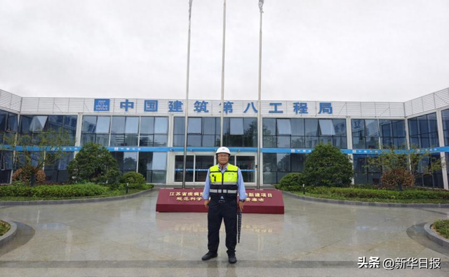 AI团圆 爱同框｜以坚守之名 向家人告白
