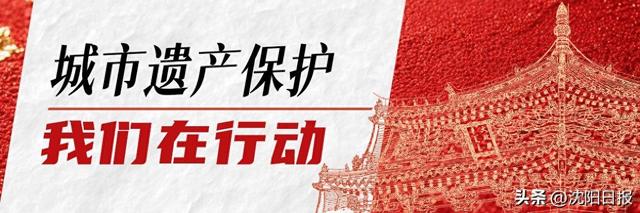 沈阳方城文化旅游区入选全国“新时代旅游新地标”名单