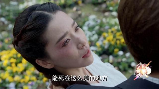 麻雀的主演是谁（惊蛰阚清子演麻雀中的李小男结局悲惨）
