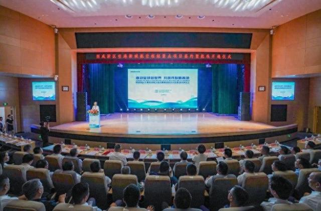 陕西首条直航美国货运航线——西安至芝加哥全货运航线正式开航