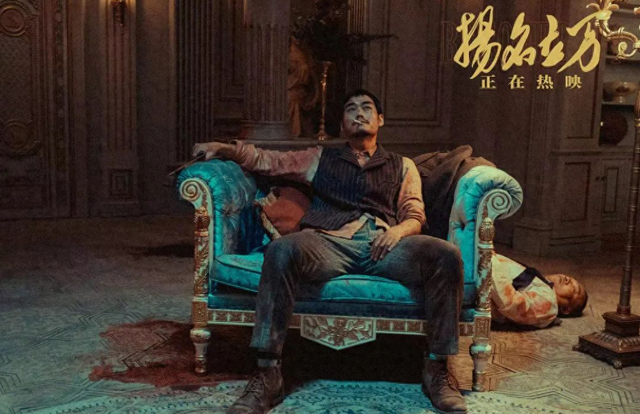 首作《扬名立万》成黑马！刘循子墨谈创作：对电影我还是新人