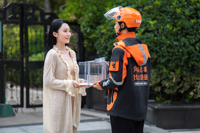 暑游痛点催生异地“跑腿热” UU 跑腿精准服务重塑文旅“最后一公里”体验