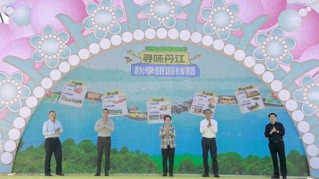 “豫”见好“丰”景！这个金秋快来寻味丹江