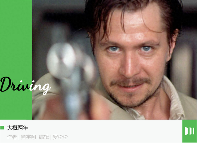 电动车还要“反人类”多久？