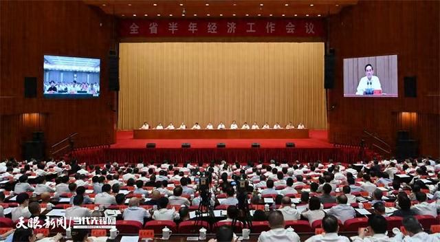 政前方观察｜夏天到贵州，省长和游客都关心这件事