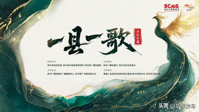 你一票，我一票，大家一起来投票！
