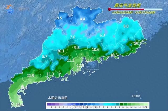 即将回暖，但下一波冷空气时间已确定 东莞最新天气预报