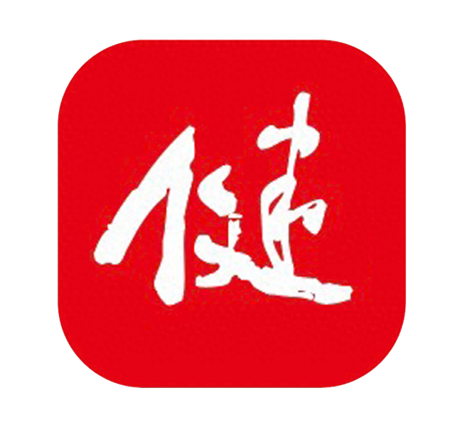 心理健康知识内容包括哪些（幸福快车从心出发国家卫生健康委心理健康知识巡讲走进西北油田）