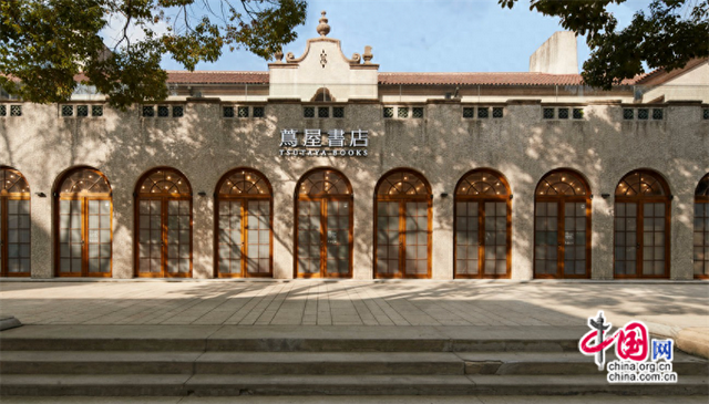 张晓峰：书店成为文旅融合消费新场景(图)