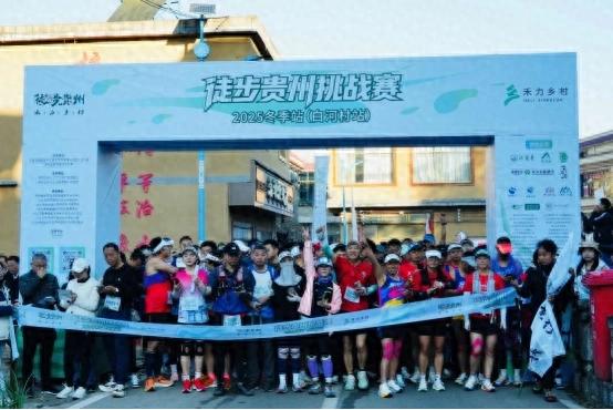 借高铁之势 聚文旅之能——白河村全景式活动开启乡村振兴新篇章