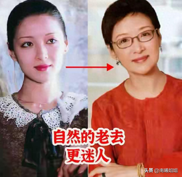 同样是60岁，“强行驻颜”与“自然老去”的女人比，有什么差距？