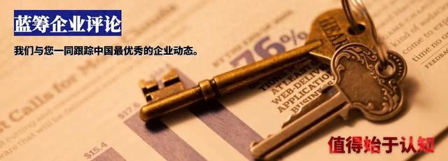 惜别灵魂老将，华润啤酒何去何从？