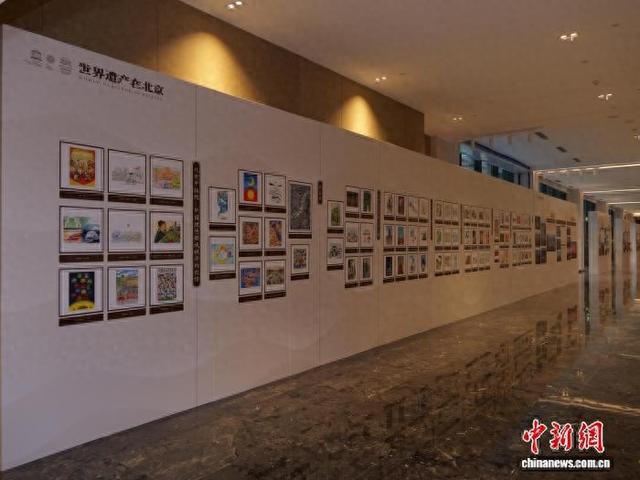 北京构建多层次世界遗产保护体系 让保护成果惠及公众