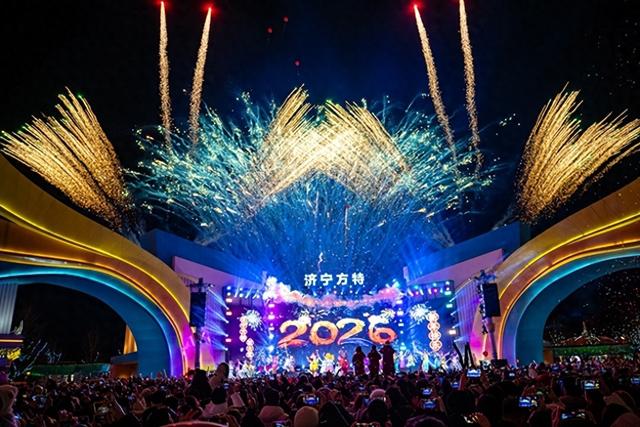 济宁方特2月7日起焕新开园，“璀璨中国年”亮点抢先看