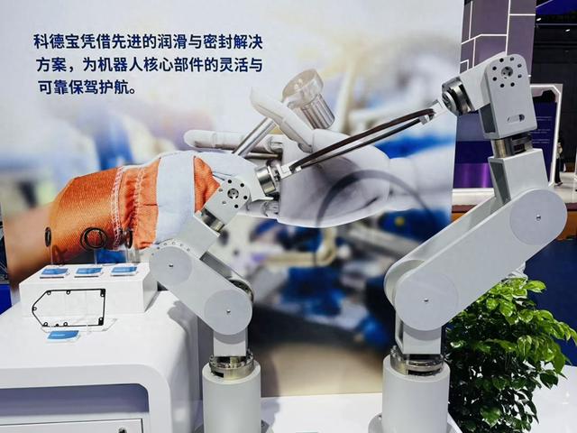 科德宝带着“隐形”部件卡位中国机器人赛道 | 共享大市场