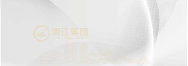 湘江集团文旅产业荣获2025第十届金冠奖两项大奖