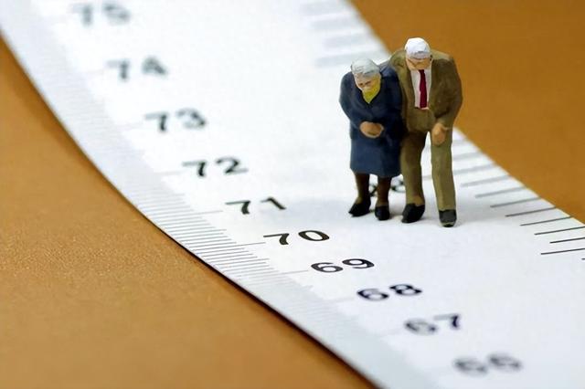 中央明确了！退休年龄不“一刀切	”，这几类人能提前退
