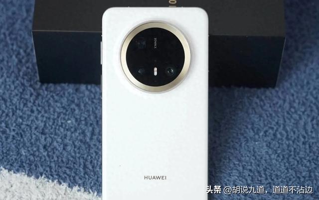 华为Mate70 Pro+突然降1500 这次降价到底图啥？