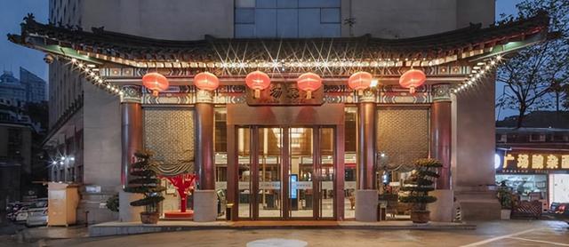 重庆广场宾馆：深耕政务服务与社会旅居，书写四星品质答卷