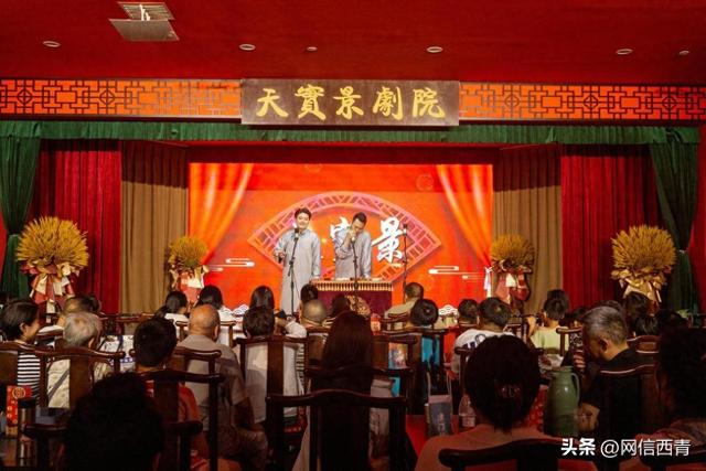 何以中国 | 暑期热潮带火天津相声产业，非遗文化吸引全国游客