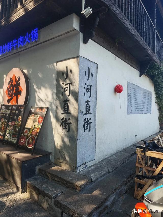 小河直街历史文化街区,藏在市区的宝藏街区