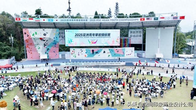 贵阳观山湖彩湖国际攀岩中心盛大启幕，点亮贵州文旅商融合新地标