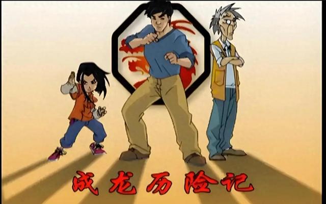《成龙历险记》十大面具九种兵团,哪种兵团更能获得你的青睐?